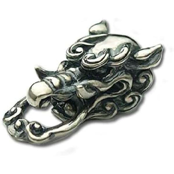 Amazon | 大般若ペンダントトップ with ルビー [和風シルバー