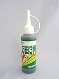 特殊肥料 万田31号(100ml)