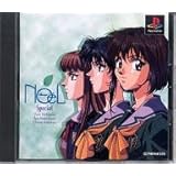 NOёL～La neige SPECIAL