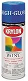 Diversified Brands K03551 CLASSIC GRAY; 5-Ball Interior/Exterior [PRICE is per CAN] by SHERWIN WILLI