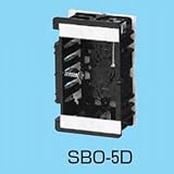 未来工業 40個セット 断熱シート付 スライドボックス 標準品(深さ36mm) アルミ箔付 1ヶ用 SBO-5D_set