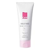 カルテHD 【医薬部外品】 モイスチュア ハンドクリーム 100g ヘパリン類似物質 モイスチャライジング コーセー ハイドレーティング 手あれ 乾燥 肌あれ 高保湿 グリチルリチン酸ジカリウム 敏感肌 低刺激 無香料 無着色