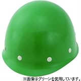 スターライト 産業用ヘルメット MPタイプ 内装Z 飛来/墜落 プラスチック内装 クリーム P-1Zクリーム(ツイラクホゴアリ)