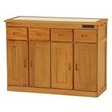 キッチンカウンター MUD-6124SNA 代引不可 ポイント10倍