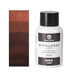 WUTA 30ml レザーダイ レザークラフト用塗料 レザーエッジペイント オイルソファペイント（コーヒー、30ml)