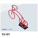 中部コーポレーション　CYJET　サイジェ　YJ-01とYJ用専用レンチ【今月限りの特別セット価格】 　グレー