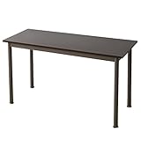 山善(YAMAZEN) パソコンデスク 120cm 奥行45cm ダークブラウン MFD-1245(DBR/BR)