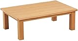 こたつ 135 長方形 大型 コタツ テーブル　TURUGI (コタツの色（ナチュラル）)