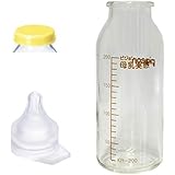 母乳実感　直付け哺乳瓶+乳首+KRキャップセット　200ml　（一般新生児用）
