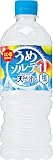 サントリー 天然水 うめソルティ 熱中症対策 540ml ×24本