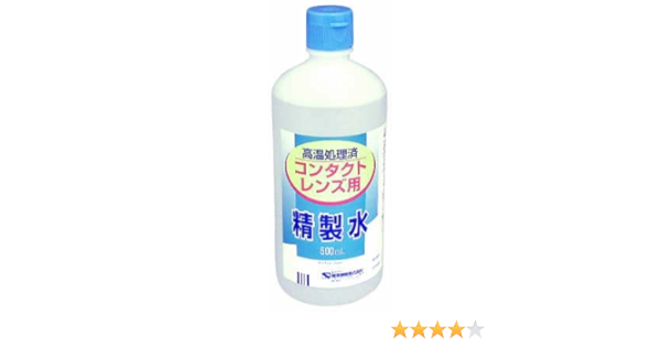 Amazon Co Jp コンタクトレンズ用 精製水 500ml ドラッグストア