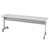 会議用テーブル KSシリーズ 跳上式 1800×450mm ホワイト