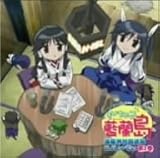 ����������ė����� �C���_�Е����� DJ���`�ł� ��2��