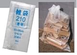 雑袋 210 絞り紐付 60×90cm 透明 (200枚)