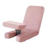 ニトリ(NITORI) ゲーミング 座椅子2用 専用カバー ローズ 5677721