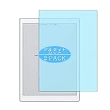 2枚 VacFun ブルーライトカット フィルム ， FUJITSU QUADERNO A5サイズ FMV-DPP04 10.3インチ 向けの ブルーライトカットフィルム 保護フィルム 液晶保護フィルム（非 ガラスフィルム 強化ガラス ガラス ）
