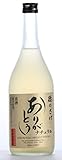 農薬・肥料不使用の日本酒 純米原酒 徳の酒 ありがとう ナチュラル 720ml
