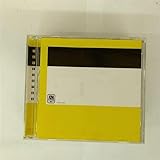 ブラン・ニュー・デイ : リミックス・アルバム