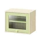 SHIRAI いろはこ ミニキャビネット(幅25×奥行17×高さ20cm) グリーン