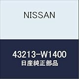 NISSAN(ニッサン) 日産純正部品 FLANGE ASSY-COM 品番 43213-W1400