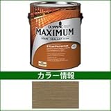 PPG社　オリンピック　マキシマムステイン　セミトランスパーレント　含浸（半透明）タイプ　【ウッドデッキ　塗装】 ブラックウォルナット