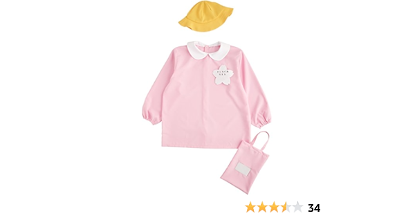 幼稚園児 花子ちゃん コスチューム 男女共用 Mサイズ キッズコスチューム おもちゃ