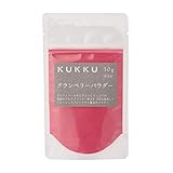 KUKKU クランベリーパウダー 30g 無添加 フルーツパウダー 食紅