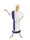 Child Boys Roman Emperor Costume (7-9 years) by Henbrandt [並行輸入品]