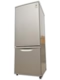 パナソニック 168L 2ドア パーソナルタイプ 冷蔵庫 シルバー NR-B174W-S