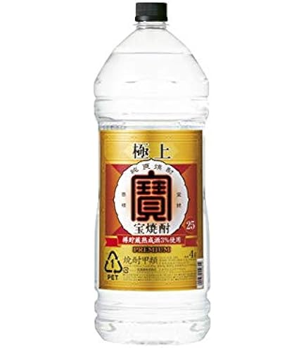 Amazon.co.jp: 宝酒造 タカラ 【すっきり まろやかな口当たり 芳醇な