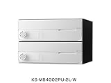 【KS-MB4002PY-2K-W】　ナスタ　ポスト　W360×H120／前入前出／屋内タイプ　戸数2　アナログカード錠　ホワイト