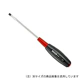 ベッセル(VESSEL) クッションドライバー (細軸タイプ) No.610 -4×50