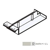 フクビ化学 軒先通気見切緑SNV100用部材 ジョイントカバーN ダルベージュ 1箱30個価格 SNV1-GD