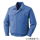 空調服 空調服 綿 充電バッテリータイプ 5Lサイズ ライトブルー BM-500U-C24-S7