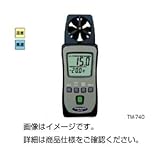 ポケット風速計 TM-740 ホビー エトセトラ 科学 研究 実験 環境計測器 top1-ds-1590963-ah [簡素パッケージ品]