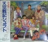 �V���L�V�����g