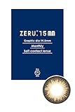 カラコン ZERU.15mm ナチュラル マンスリー 1箱1枚 1Monthly No.5 キャラメル【BC】8.7 【PWR】-4.00