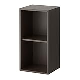 【IKEA/イケア】VALJE ウォールキャビネット, ブラウン