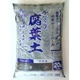 あかぎ園芸　手づくり腐葉土　中粒　20L　3袋　(4939091062016)