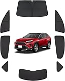 beyond self トヨタ プリウス 50系 サンシェード Prius 車中泊 全面 フルセット 日除け 断熱 UVカット 専用アクセサリー (プリウス50系)