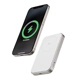 エレコム モバイルバッテリー リチウムイオン電池 Qi2対応 ワイヤレス充電器 5000mAh 20W USB-C入出力×1 ホワイト DE-C68-5000WH