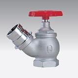 立売堀製作所:消火栓弁 40×45°差込式 ＜V240＞ 型式:V240