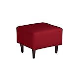 ミニソファー 1人掛け キッズソファ オットマン スツール 合皮レザー chateau ot レッド 赤