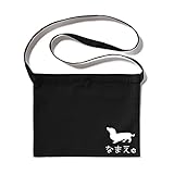 [chatte noir] 名入れ サコッシュ ペット お散歩バッグ うちの子 犬グッズ 犬雑貨 Miniaturedachshund ミニチュアダックスフンド ダックスフント black ブラックD font4