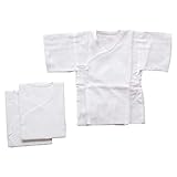 日本製 ホワイト無地　ガーゼ短肌着 3枚組セット 新生児用