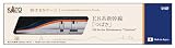 カトー (KATO) Nゲージ 旅するNゲージ E8系 新幹線 「つばさ」 鉄道模型 電車 12-007