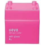 ウェーボ デザインキューブ (uevo design cube) ソフトグロス 80g ヘアワックス 80グラム (x 1)