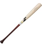 エスエスケイ SSK プロモデル 軟式木製 軟式野球木製バット SBB4038-H52 Amazon | SSK エスエスケイ プロモデル 一般用軟式木製バット SBB4038