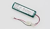 東芝ライテック 補修用電池 2-2NR-CX-LE B【受注生産品】