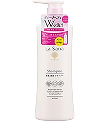 Amazon | ラサーナ 海藻 海泥 シャンプー 詰め替え用 380ml | ラサーナ